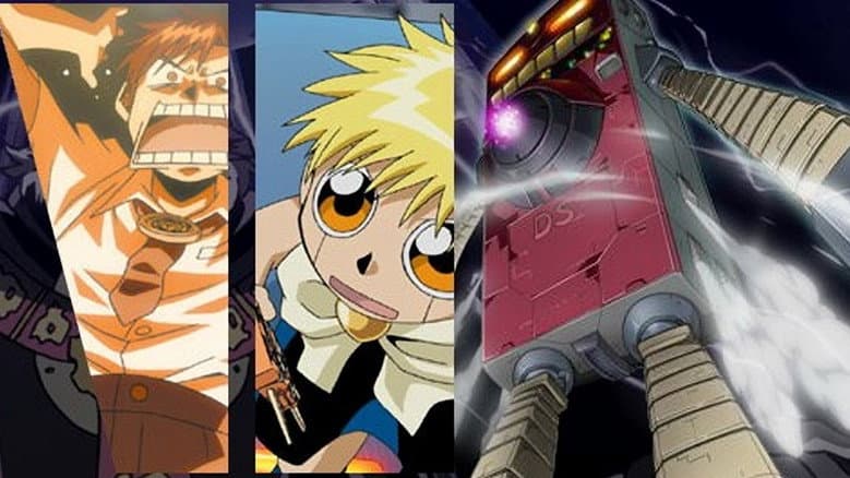 Backdrop from Zatch Bell! Attack of Mechavulcan