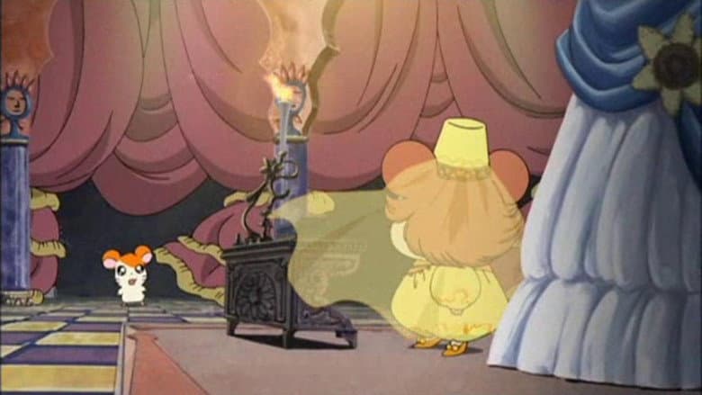Backdrop from Hamtaro: The Captive Princess