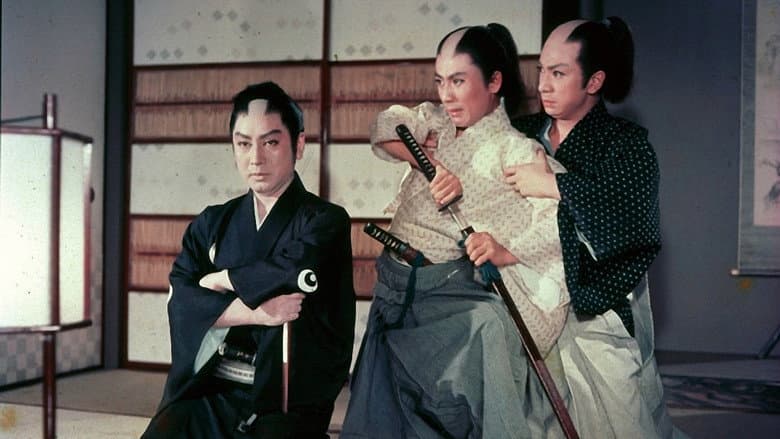 Backdrop from Tsukigata Hanpeita