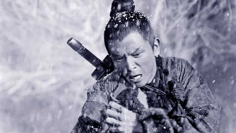 Backdrop from The One-Armed Swordsman