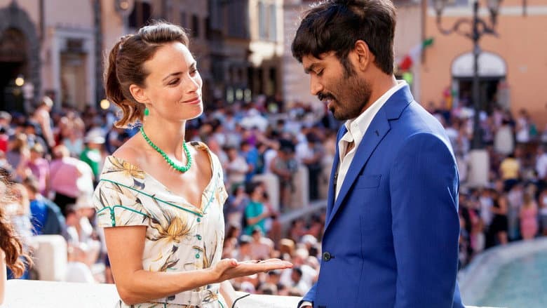 Backdrop from The Extraordinary Journey of the Fakir