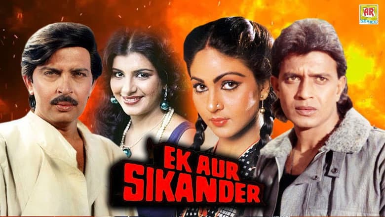 Backdrop from Ek Aur Sikander