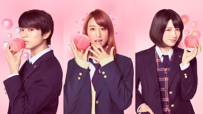 Backdrop from Peach Girl