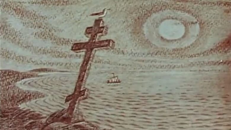 Backdrop from Pomor True Story