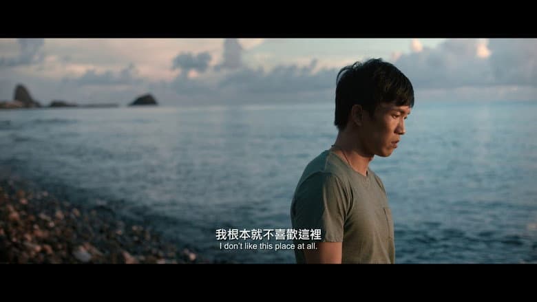 Backdrop from Long Time No Sea