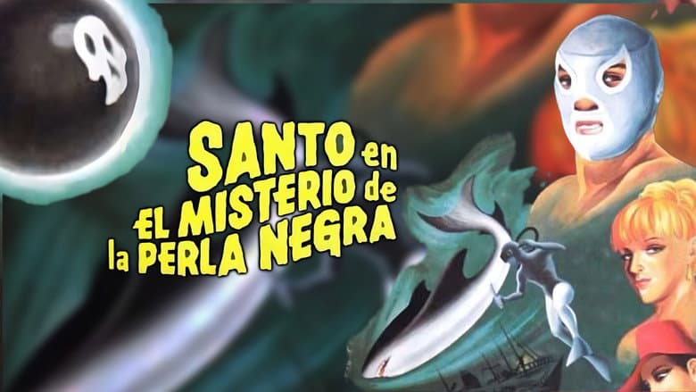 Backdrop from Santo in the Mystery of the Black Pearl