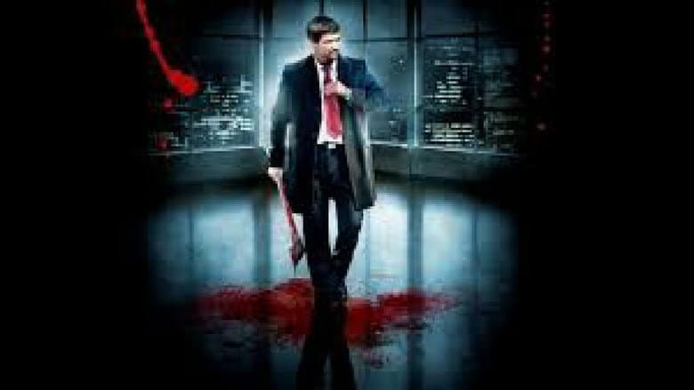 Backdrop from The Killing Floor