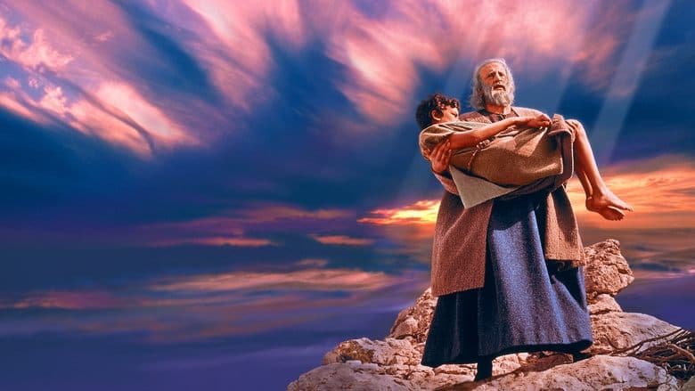 Backdrop from The Bible: In the Beginning...