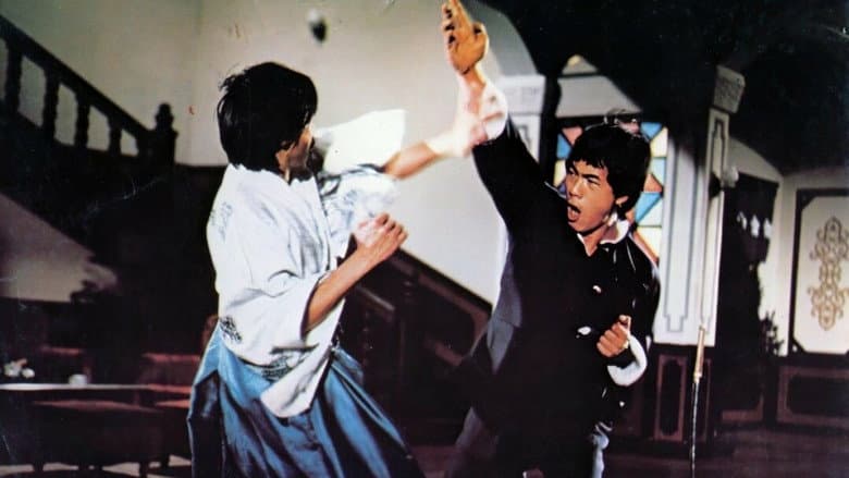 Backdrop from Fist of Fury 2