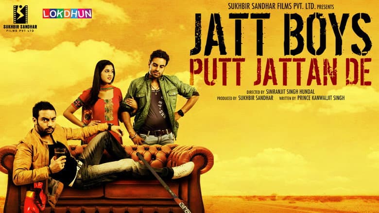 Backdrop from Jatt Boys Putt Jattan De
