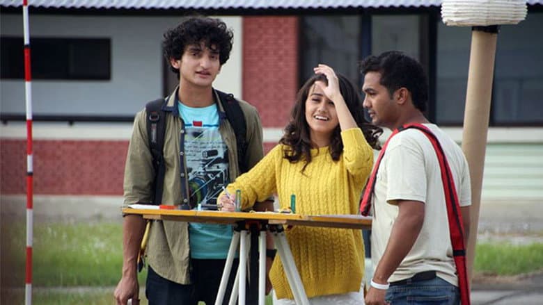 Backdrop from Hostel Returns