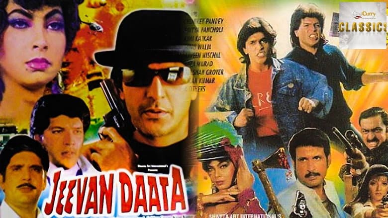 Backdrop from Jeevan Daata