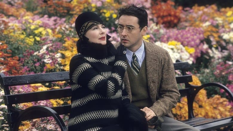 Backdrop from Bullets Over Broadway