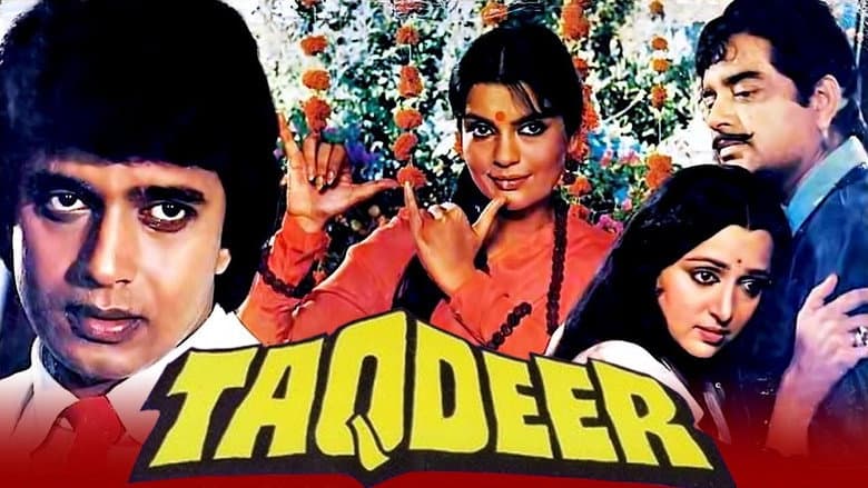 Backdrop from Taqdeer