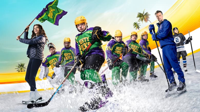 Backdrop from The Mighty Ducks: Game Changers