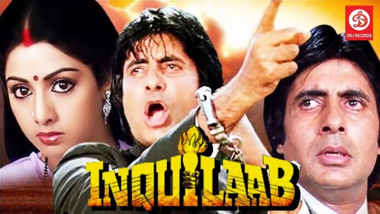 Backdrop from Inquilaab