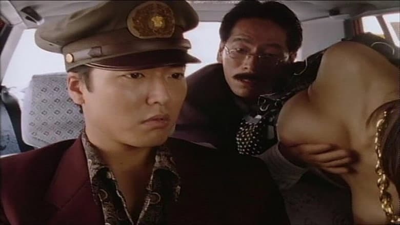 Backdrop from Yakuza Taxi