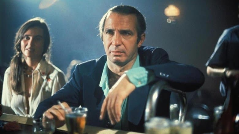 Backdrop from The Killing of a Chinese Bookie