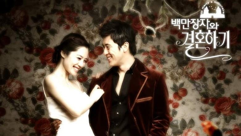 Backdrop from Marrying A Millionaire