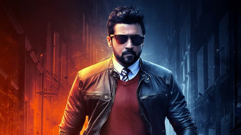 Backdrop from Kaappaan