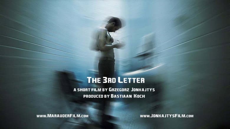 Backdrop from The 3rd Letter