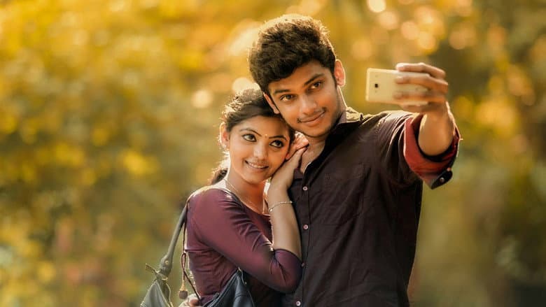 Backdrop from Kadhal Kan Kattuthe