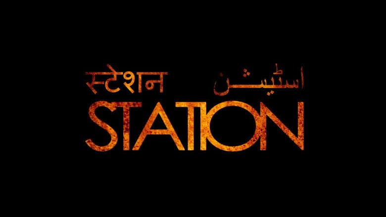 Backdrop from Station