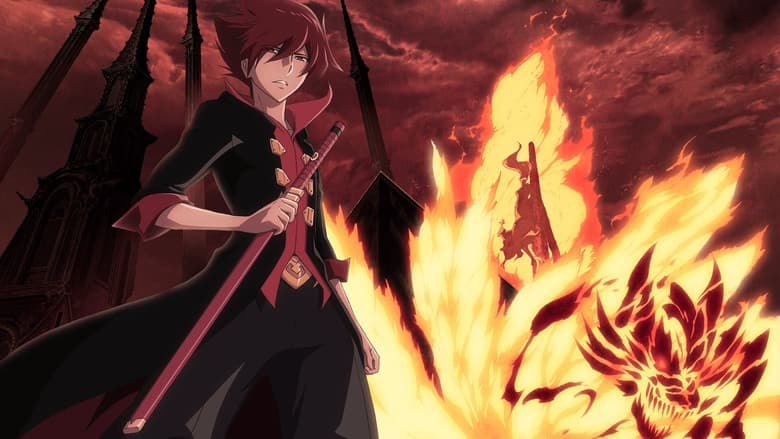 Backdrop from GARO: Divine Flame