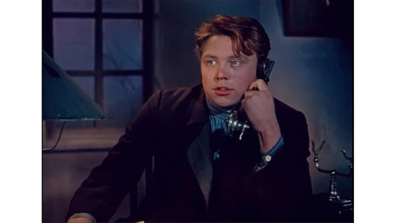 Кадр із фільму «Випробувальний термін (фільм, 1960)»