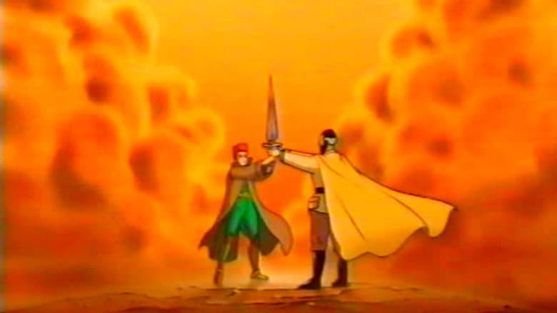 Backdrop from Highlander: The Adventure Begins