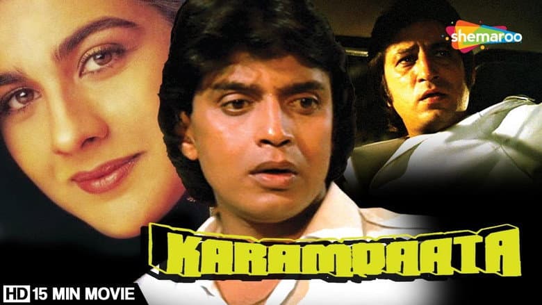 Backdrop from Karamdaata