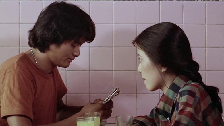 Кадр із фільму «The Story of Woo Viet»