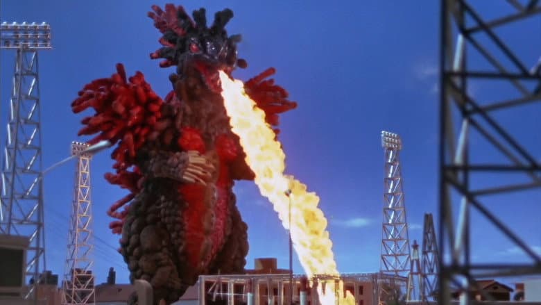 Backdrop from War of the God Monsters