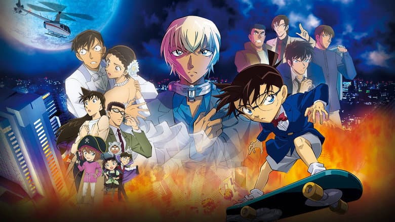 Backdrop from Detective Conan: The Bride of Halloween