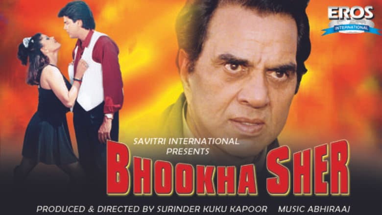Backdrop from Bhookha Sher