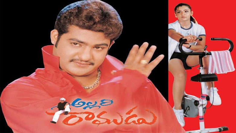 Backdrop from Allari Ramudu