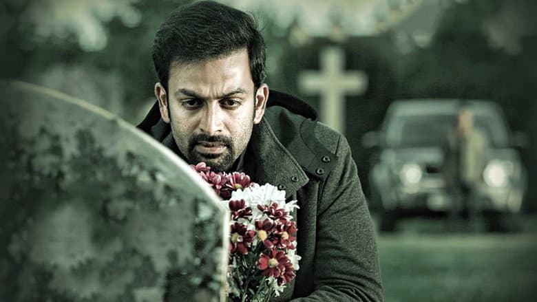 Backdrop from Adam Joan