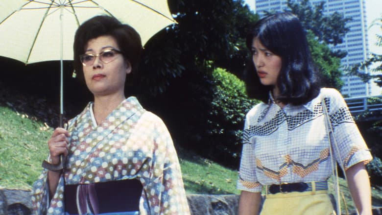 Backdrop from Blooming Early