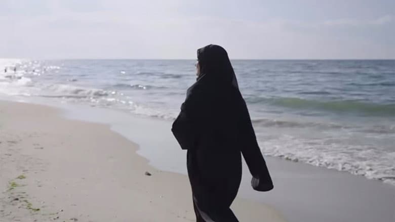 Backdrop from GAZA | The strip of extermination