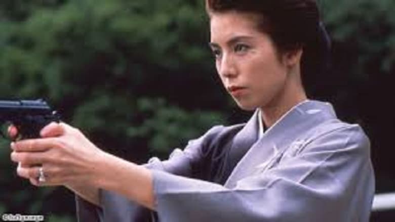 Backdrop from Kiriko, A Woman Who Loved the Gangsters