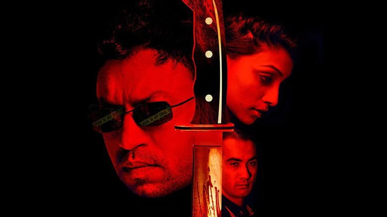Backdrop from Murder At Teesri Manzil 302