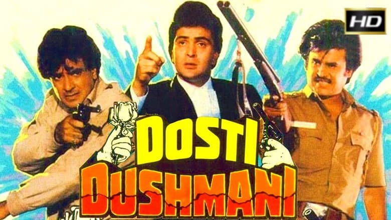 Backdrop from Dosti Dhushmani