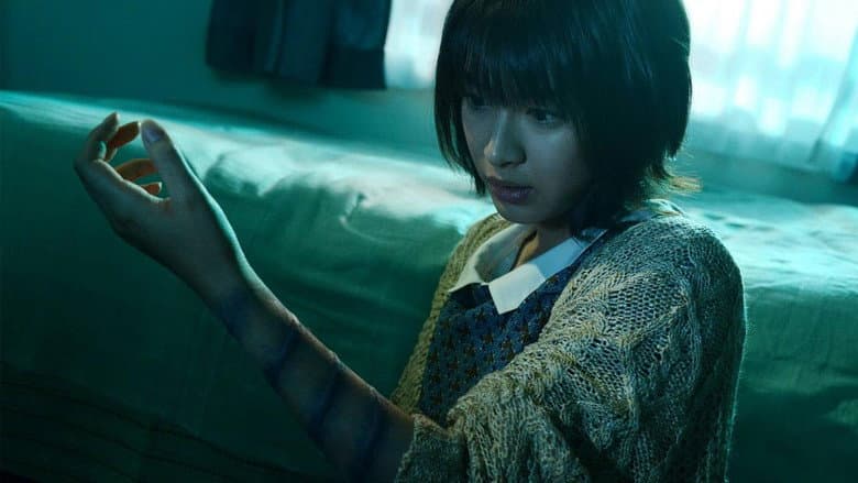 Backdrop from Sadako 3D 2