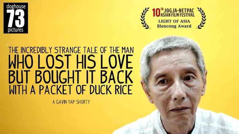 Backdrop from The Incredibly Strange Tale of The Man Who Lost His Love But Bought It Back With A Packet of Duck Rice