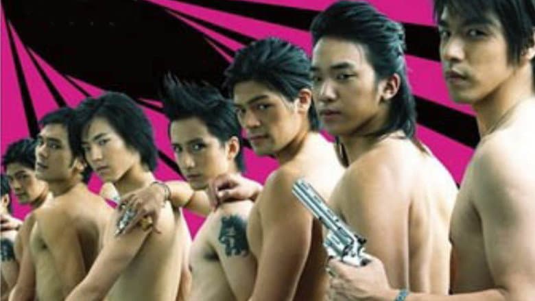 Backdrop from Go! Go! G-Boys