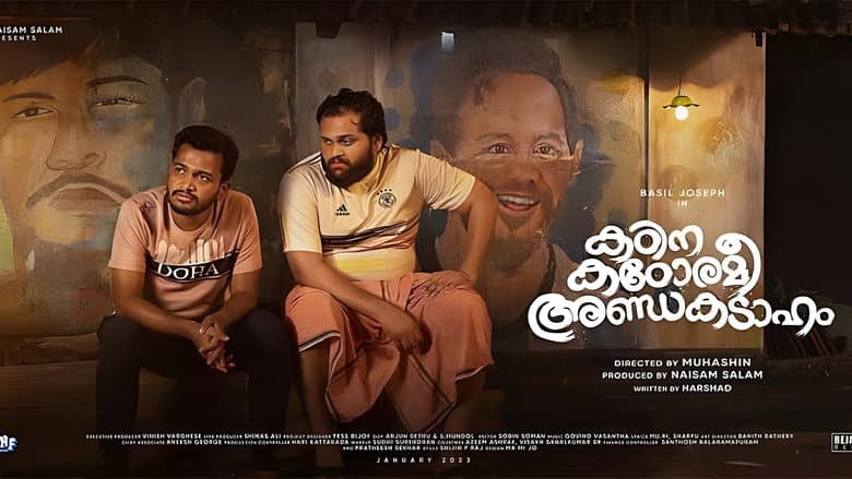 Backdrop from Kadina Kadoramee Andakadaham