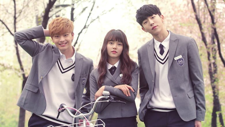 Backdrop from Who Are You: School 2015