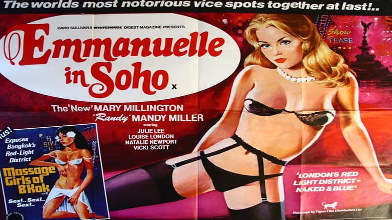 Backdrop from Emmanuelle in Soho