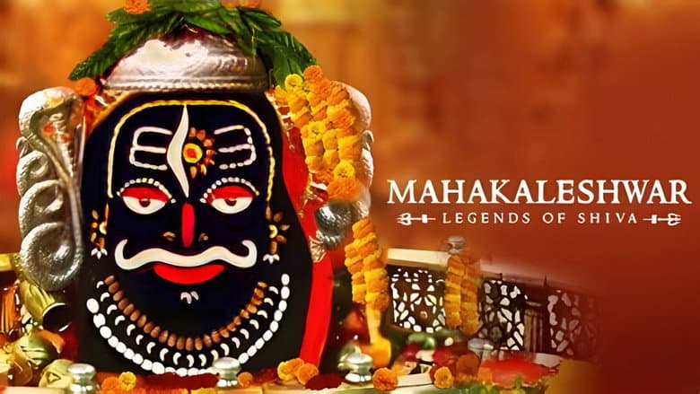 Backdrop from Mahakaleshwar - Legends of Shiva