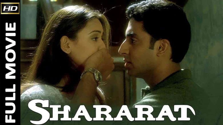 Backdrop from Shararat
